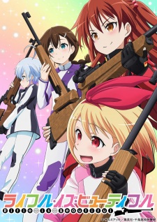 Rifle Is Beautiful [BATCH] Subtitle Indonesia