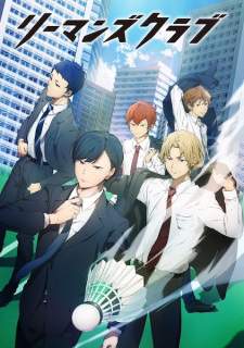 Ryman’s Club [BATCH] Subtitle Indonesia