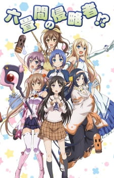 Rokujouma no Shinryakusha [BATCH] Subtitle Indonesia