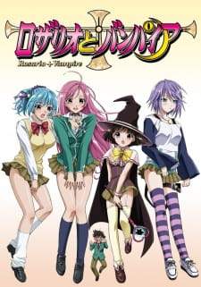 Rosario to Vampire [BATCH] Subtitle Indonesia