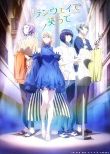 Runway de Waratte [BATCH] Subtitle Indonesia
