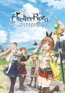 Ryza no Atelier: Tokoyami no Joou to Himitsu no Kakurega [BATCH] Subtitle Indonesia