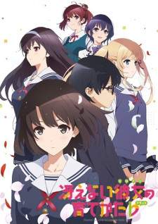 Saenai Heroine no Sodatekata S2 Batch Subtitle Indonesia