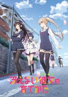 Saenai Heroine no Sodatekata [BATCH] Subtitle Indonesia