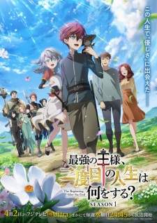The Beginning After the End [BATCH] Subtitle Indonesia