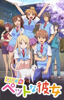 Sakurasou no Pet na Kanojo BD [BATCH] Subtitle Indonesia