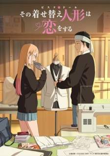 Sono Bisque Doll wa Koi wo Suru Season 2 [BATCH] Subtitle Indonesia