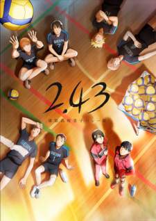 2.43: Seiin Koukou Danshi Volley-bu [BATCH] Subtitle Indonesia