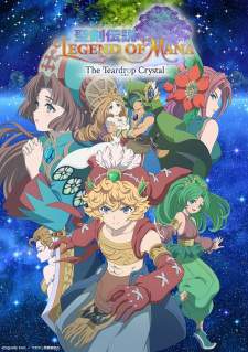 Seiken Densetsu: Legend of Mana – The Teardrop Crystal [BATCH] Subtitle Indonesia