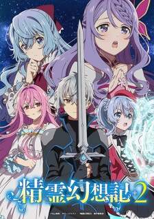 Seirei Gensouki Season 2 [BATCH] Subtitle Indonesia