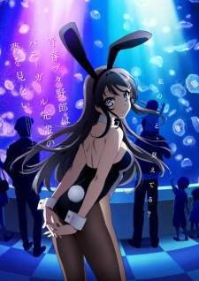 Seishun Buta Yarou wa Bunny Girl Senpai no Yume wo Minai [BATCH] Subtitle Indonesia