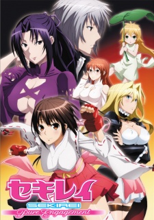 Sekirei: Pure Engagement [BATCH] Subtitle Indonesia