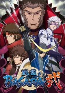 Sengoku Basara Season 2 [BATCH] Subtitle Indonesia