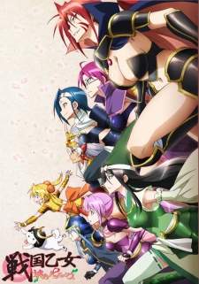 Sengoku Otome: Momoiro Paradox [BATCH] Subtitle Indonesia
