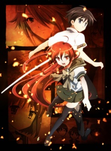 Shakugan no Shana S2 [BATCH] Subtitle Indonesia