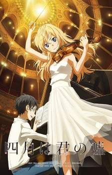 Shigatsu wa Kimi no Uso [BATCH] Subtitle Indonesia