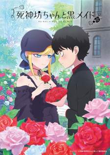 Shinigami Bocchan to Kuro Maid Season 3 [BATCH] Subtitle Indonesia