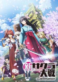 Shin Sakura Taisen the Animation [BATCH] Subtitle Indonesia