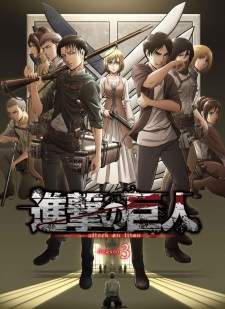 Shingeki no Kyojin Season 3 [BATCH] Subtitle Indonesia