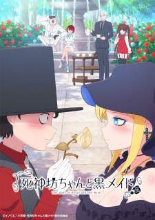 Shinigami Bocchan to Kuro Maid [BATCH] Subtitle Indonesia