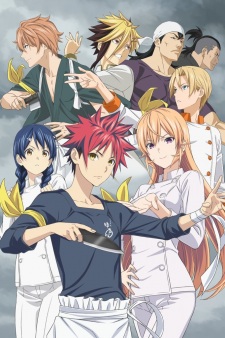 Shokugeki no Souma Season 4 [BATCH] Subtitle Indonesia