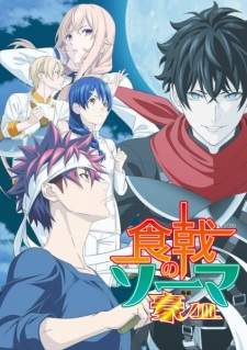 Shokugeki no Souma: Gou no Sara [BATCH] Subtitle Indonesia