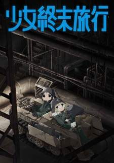 Shoujo Shuumatsu Ryokou [BATCH] Subtitle Indonesia