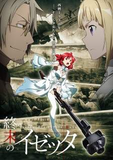 Shuumatsu no Izetta [BATCH] Subtitle Indonesia