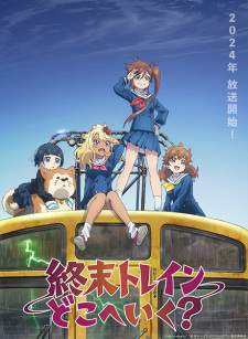 Shuumatsu Train Doko e Iku? [BATCH] Subtitle Indonesia