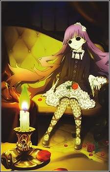 Shiki [BATCH] Subtitle Indonesia