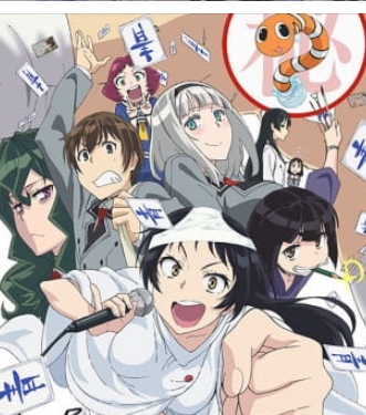 Shimoneta [BATCH] Subtitle Indonesia