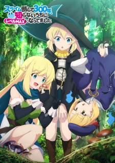 Slime Taoshite 300-nen [BATCH] Subtitle Indonesia