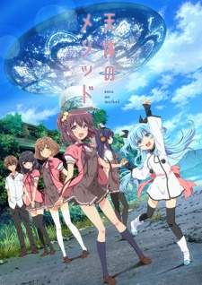Sora no Method [BATCH] Subtitle Indonesia