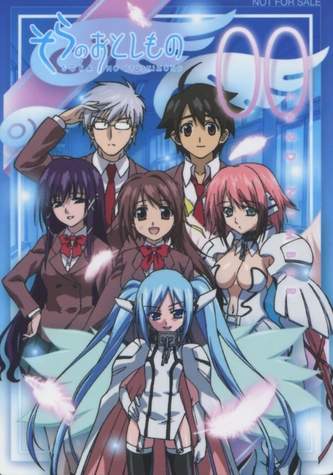 Sora no Otoshimono [BATCH] Subtitle Indonesia