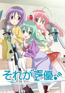 Sore ga Seiyuu! BD [BATCH] Subtitle Indonesia
