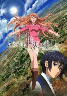 Soredemo Sekai wa Utsukushii [BATCH] Subtitle Indonesia