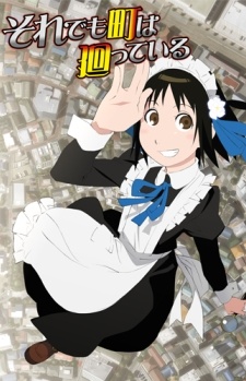 Soredemo Machi wa Mawatteiru BD [BATCH] Subtitle Indonesia