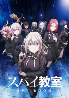 Spy Kyoushitsu [BATCH] Subtitle Indonesia