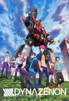 SSSS.Dynazenon [BATCH] Subtitle Indonesia