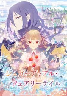 Sugar Apple Fairy Tale [BATCH] Subtitle Indonesia