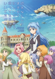 SukaSuka BD [BATCH] Subtitle Indonesia