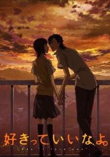 Sukitte Ii na yo [BATCH] Subtitle Indonesia