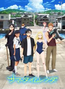 Summertime Render [BATCH] Subtitle Indonesia