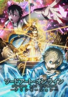 Sword Art Online Season 3 [BATCH] Subtitle Indonesia