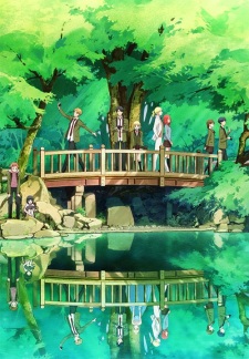 Tada-kun wa Koi wo Shinai Batch Subtitle Indonesia