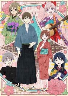 Taishou Otome Otogibanashi [BATCH] Subtitle Indonesia