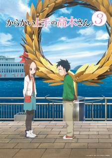Karakai Jouzu no Takagi-san S3 [BATCH] Subtitle Indonesia
