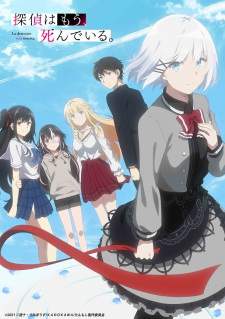 Tantei wa Mou, Shindeiru. [BATCH] Subtitle Indonesia