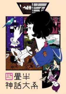 Yojouhan Shinwa Taikei Sub Indo : Episode 1 – 11 (End)