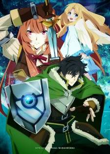 Tate no Yuusha no Nariagari [BATCH] Subtitle Indonesia